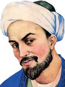 السعدي الشيرازي